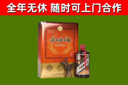 昌图县回收陈酿茅台酒