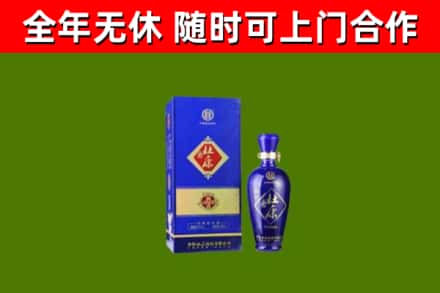昌图县烟酒回收杜康.jpg