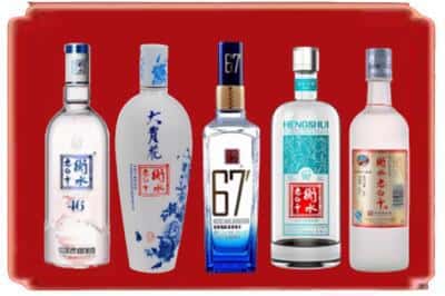 昌图县烟酒回收衡水老白干.jpg
